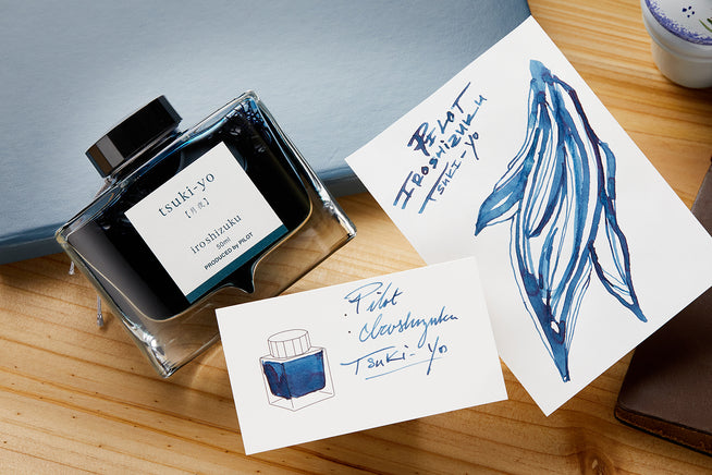 Pilot Iroshizuku Tsuki-Yo examples on a table