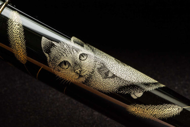 Namiki Chinkin Fountain Pens