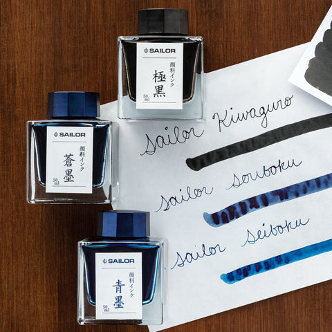 Sailor Pigmented Ink