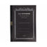 Apica Premium CD A5 Notebook - Black, Blank