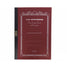 Apica Premium CD A5 Notebook - Red, Graph