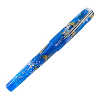 BENU Talisman Fountain Pen - Hanukkah Oil (Limited Edition)