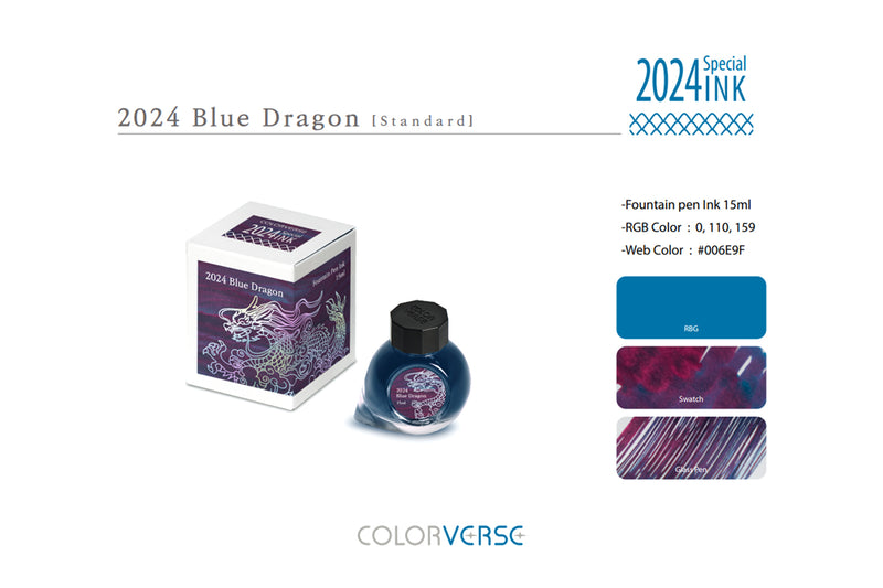 Colorverse Blue Dragon Standard - 15ml Bottled Ink