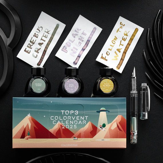 Colorverse Calendar 2025 Top 3 Ink Set