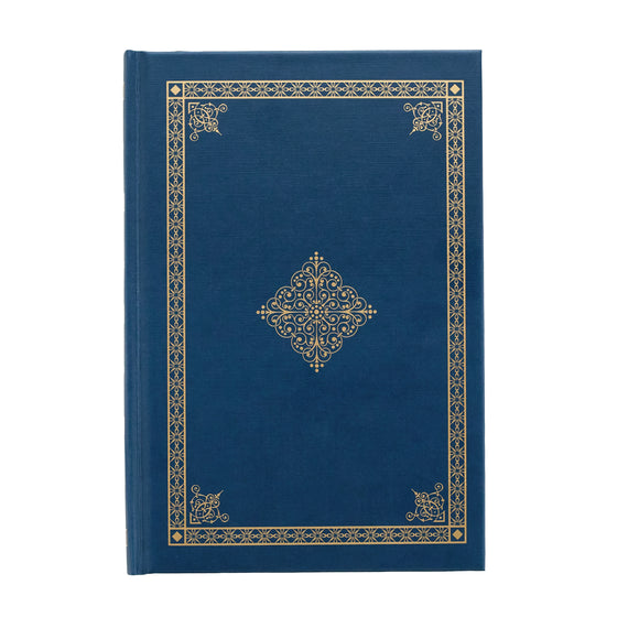 Dominant Industry Ink Archiving Book - A Log of Atlantis