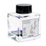Empty Bottle - Sailor 50ml Square