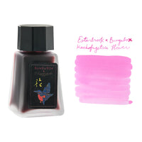 Esterbrook X BUNGUBOX Kachofugetsu Flower - 30ml Bottled Ink (Limited Edition)