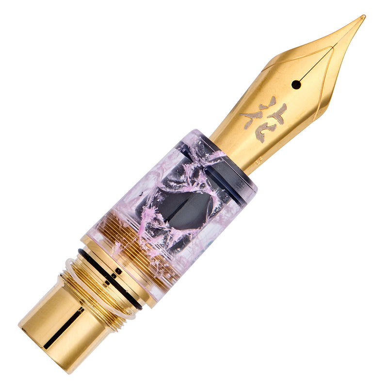 Esterbrook x BUNGUBOX Estie Fountain Pen - Kachofugetsu Flower (Limited Edition)