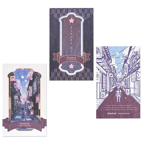 Esterbrook Blotter Paper - Sakura Street (Limited Edition)