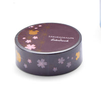 Esterbrook Washi Tape - Sakura (Limited Edition)