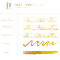 Ferris Wheel Press Harry Potter Carousel Fountain Pen & Ink Set - Hufflepuff (Special Edition)