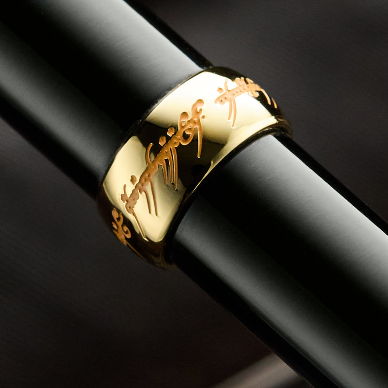 Ferris Wheel Press Lord of the Rings Bijou Fountain Pen & Ink Set - Nazgûl (Special Edition)