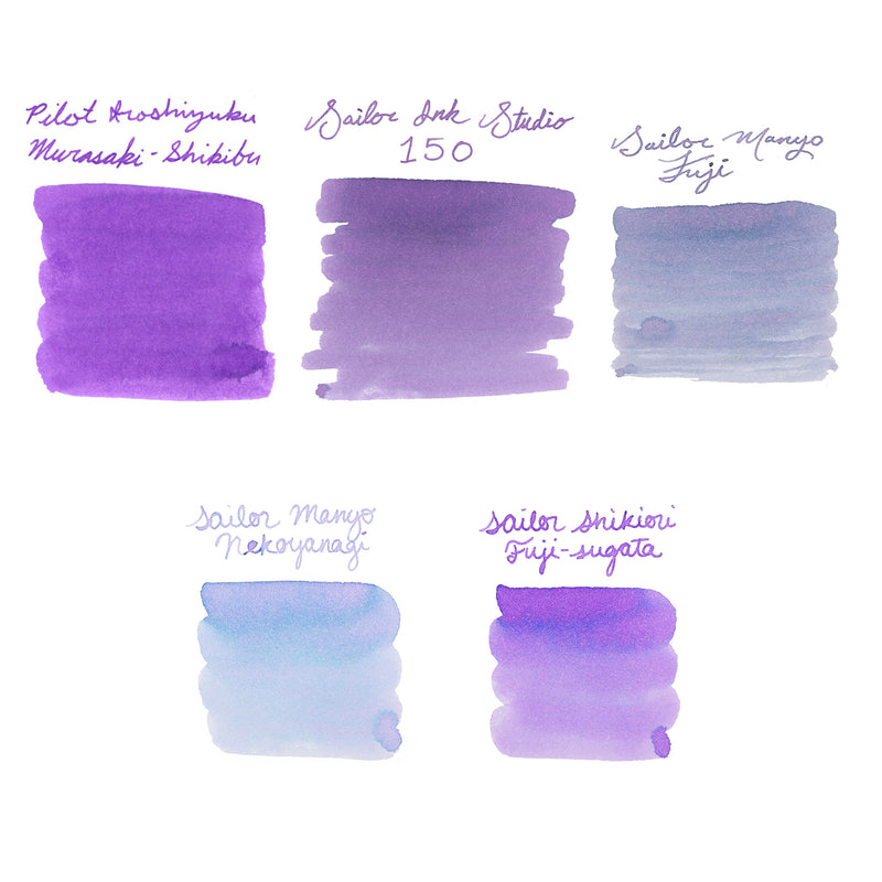 Light Purple Ink Sample Bundle