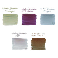 Sailor Yurameku Ink Sample Bundle