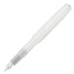 Kaweco Frosted Sport Fountain Pen - Natural Coconut