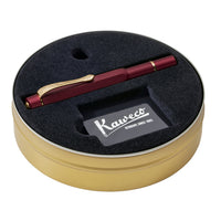 Kaweco Piston Sport AL Fountain Pen - Bordeaux/Gold