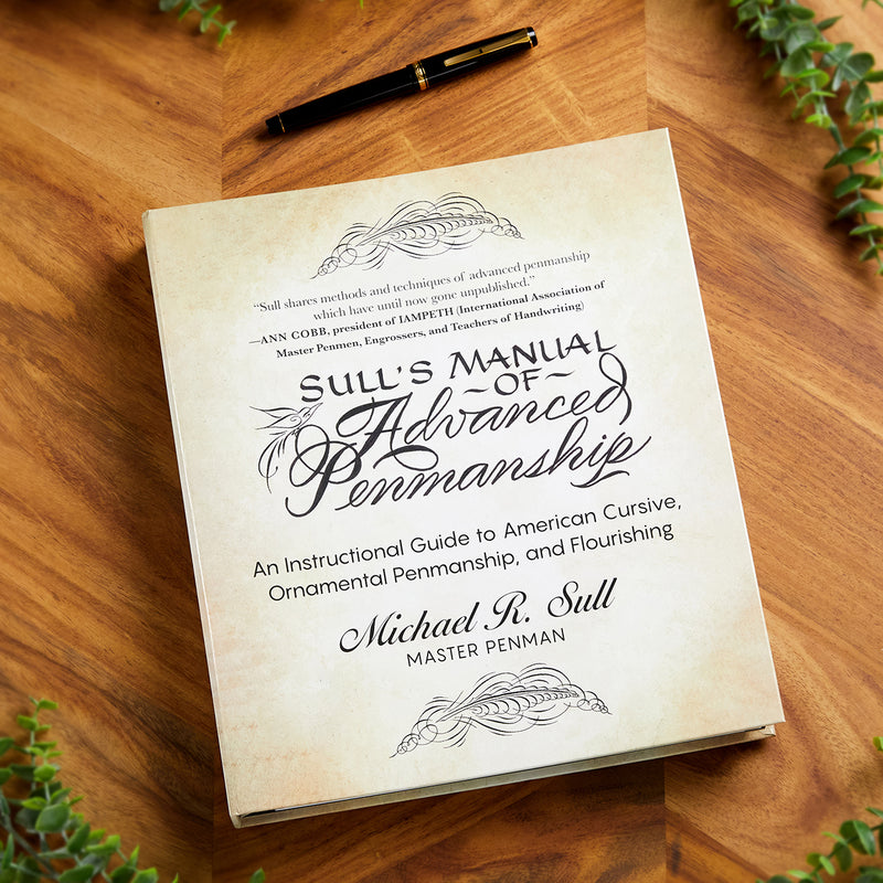 Sull's Manual of Advanced Penmanship