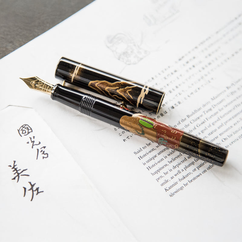 Namiki Yukari Fountain Pen - Seven Gods Hotei-son (100th Anniversary Limited Edition)