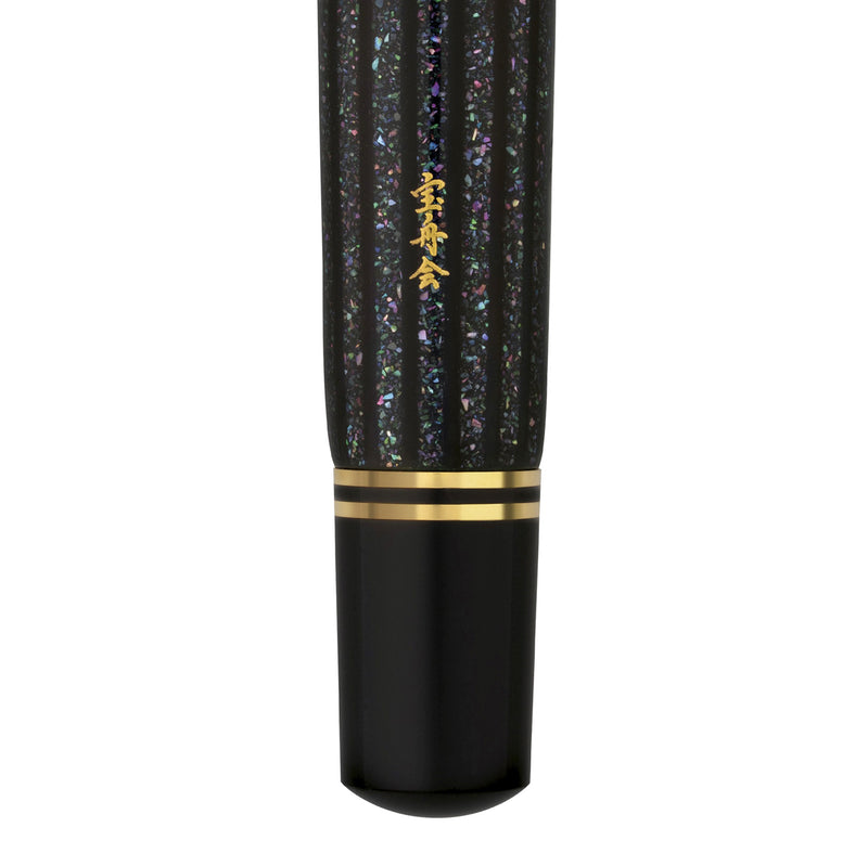 Pelikan M1000 Fountain Pen - Raden Stardust Hoshikuzu (Limited Edition)