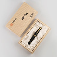 Pelikan M1000 Fountain Pen - Raden Stardust Hoshikuzu (Limited Edition)
