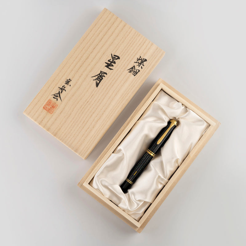 Pelikan M1000 Fountain Pen - Raden Stardust Hoshikuzu (Limited Edition)