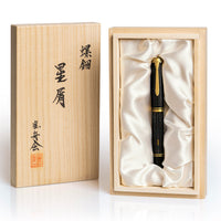 Pelikan M1000 Fountain Pen - Raden Stardust Hoshikuzu (Limited Edition)
