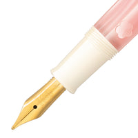 Pelikan M200 Fountain Pen - Cherry Blossom (Special Edition)