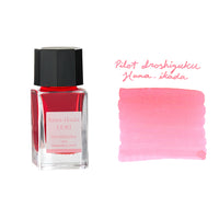 Pilot Iroshizuku Hana-ikada - 15ml Bottled Ink