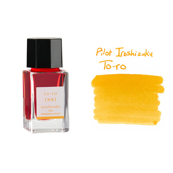 Pilot Iroshizuku To-ro - 15ml Bottled Ink