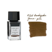 Pilot Iroshizuku Yama-guri - 15ml Bottled Ink