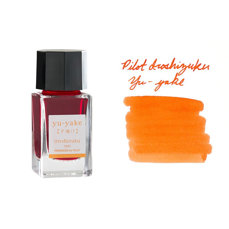 Pilot Iroshizuku Yu-yake - 15ml Bottled Ink