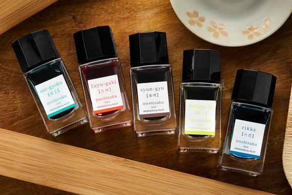 Pilot-Iroshizuku-15ml-bottles-group-1