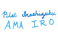 Pilot Iroshizuku Ama-iro - 50ml Bottled Ink