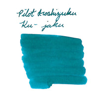 Pilot Iroshizuku Ku-jaku - Ink Sample
