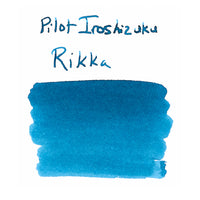 Pilot Iroshizuku Rikka - Ink Sample