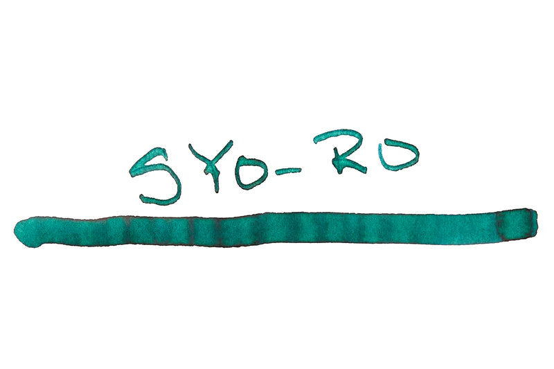 Pilot Iroshizuku Syo-ro - Ink Sample
