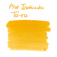 Pilot Iroshizuku To-ro - Ink Sample