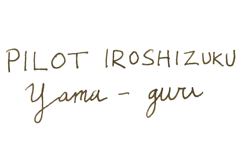 Pilot Iroshizuku Yama-guri - Ink Sample
