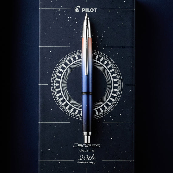 Pilot Vanishing Point Decimo Fountain Pen - 20th Anniversary (Limited Edition)