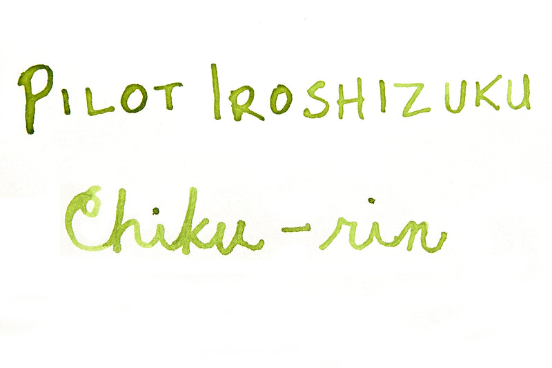 Pilot Iroshizuku Chiku-rin - 15ml Bottled Ink