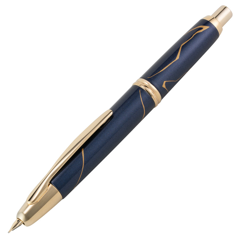 Pilot Vanishing Point Fountain Pen - Golden Journey (2026 Limited Edition)