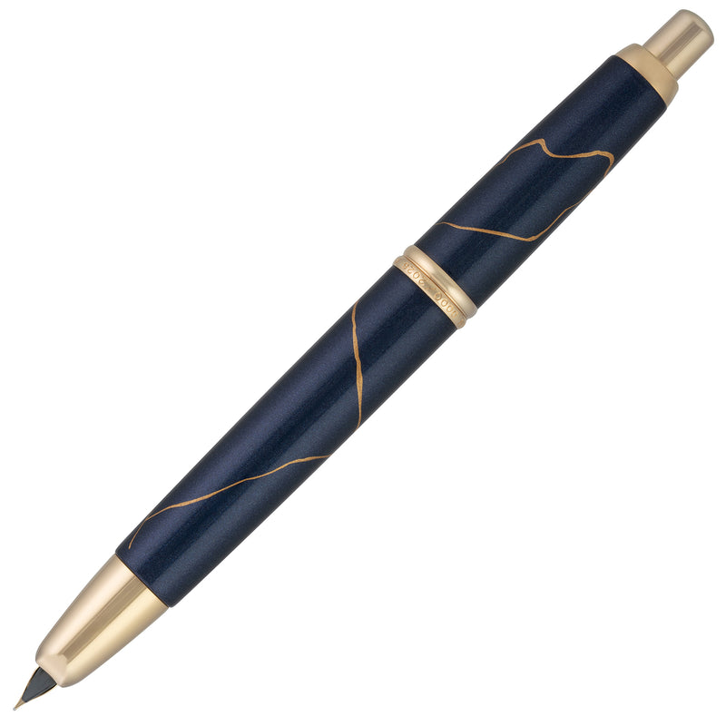 Pilot Vanishing Point Fountain Pen - Golden Journey (2026 Limited Edition)
