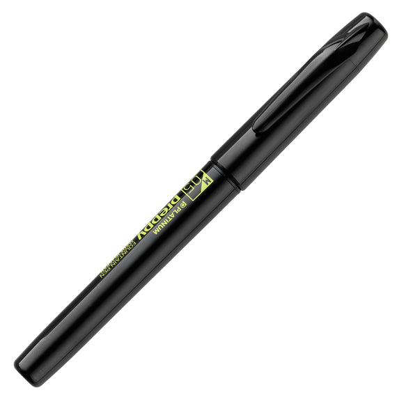Platinum Preppy Fountain Pen - Black Edition/Yellow (Limited Edition)
