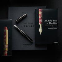 Platinum #3776 Century Fountain Pen - Travia (Limited Edition Gift Set)