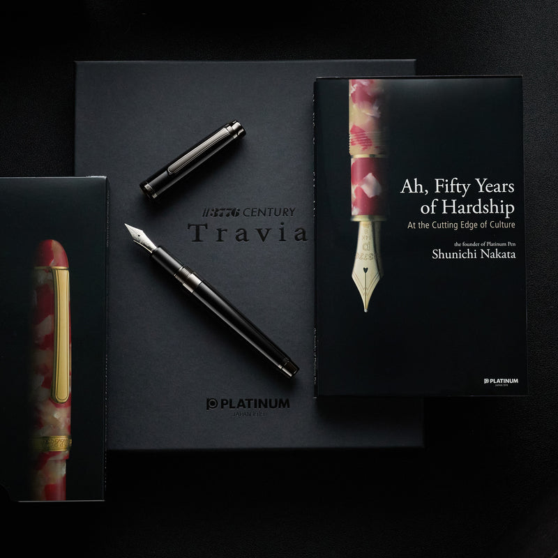 Platinum #3776 Century Fountain Pen - Travia (Limited Edition Gift Set)