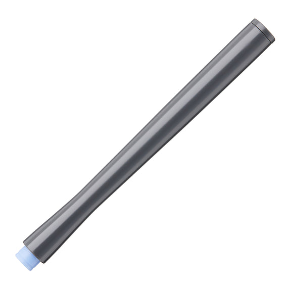 Sailor Hocoro Gray Dip Pen & Nib - Fine