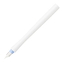 Sailor Hocoro White Dip Pen & Nib - Fine