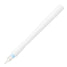 Sailor Hocoro White Dip Pen & Nib - Medium