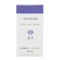 Sailor Shikiori Fuji-sugata - Ink Cartridges