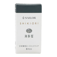 Sailor Shikiori Miruai - Ink Cartridges